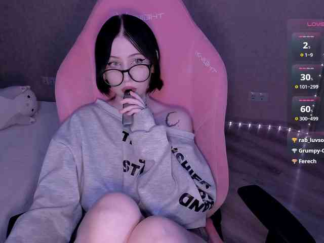 luvsoak webcam