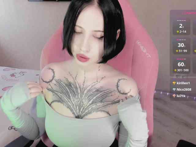 luvsoak webcam