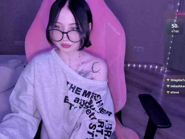 luvsoak webcam