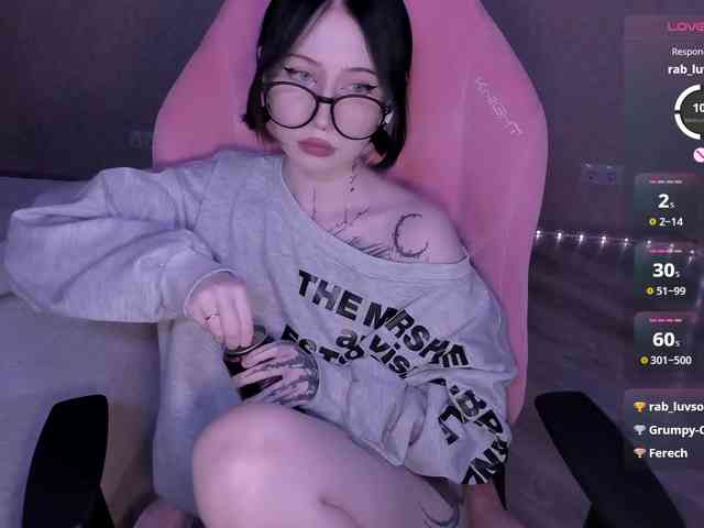 luvsoak webcam
