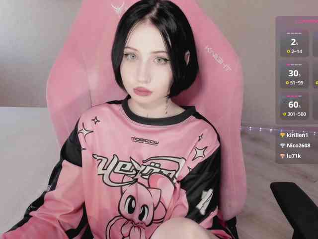 luvsoak webcam