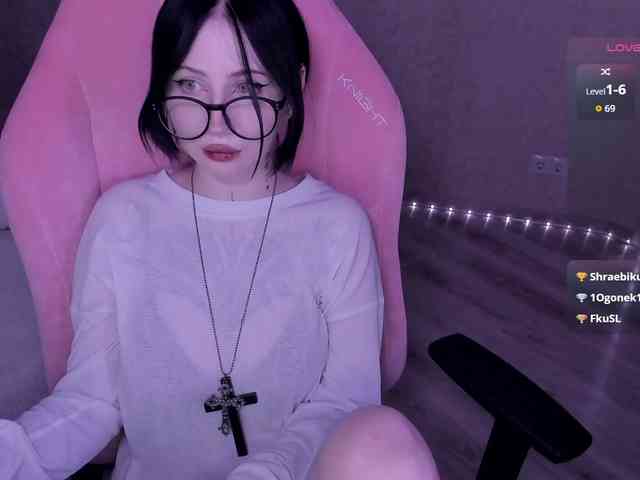 luvsoak webcam