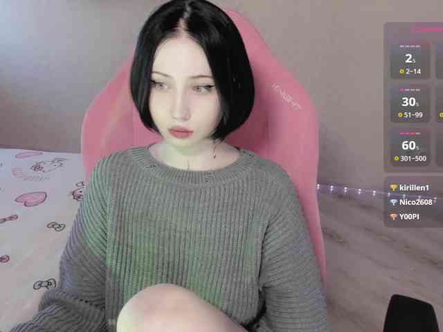 luvsoak webcam