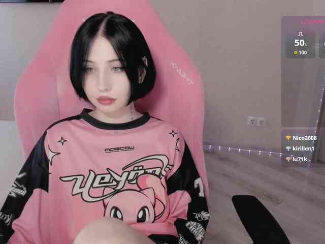 luvsoak webcam