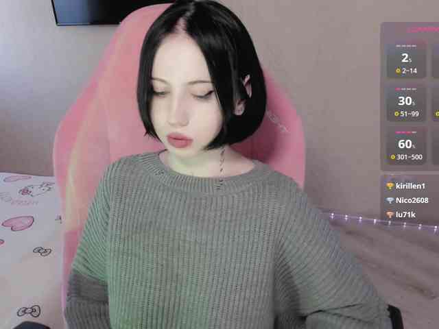 luvsoak webcam