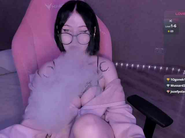 luvsoak webcam