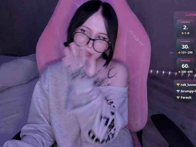 luvsoak webcam