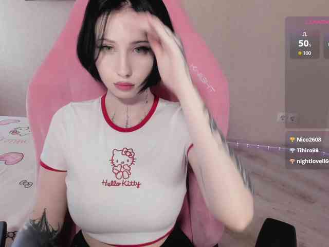 luvsoak webcam