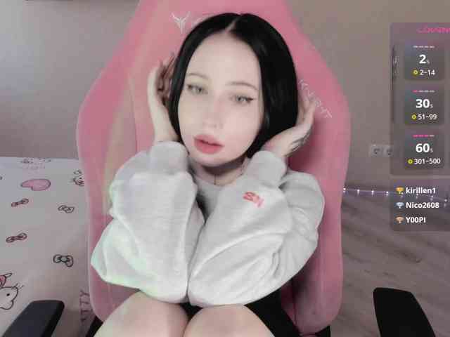 luvsoak webcam