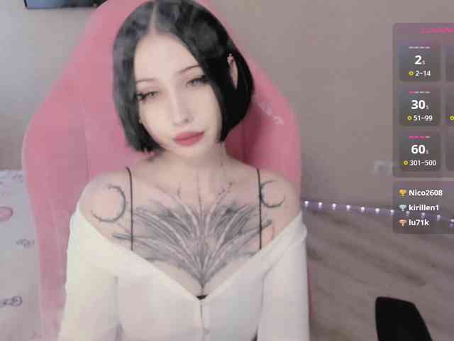 luvsoak webcam