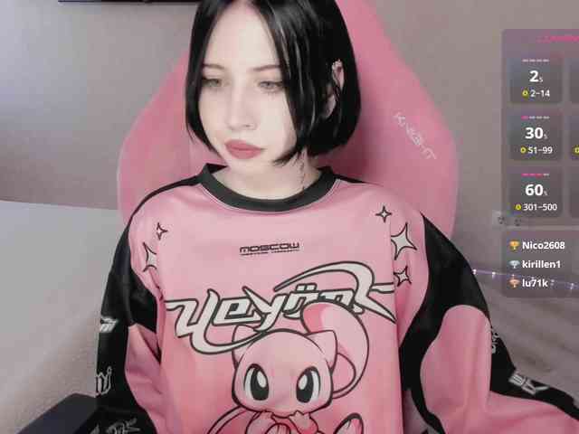 luvsoak webcam