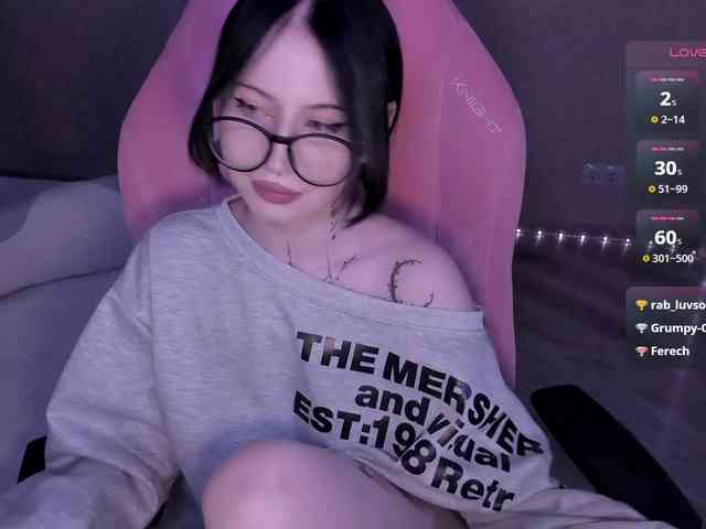 luvsoak webcam