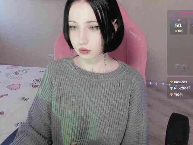luvsoak webcam