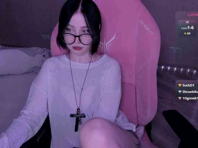 luvsoak webcam