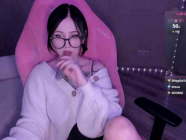 luvsoak webcam