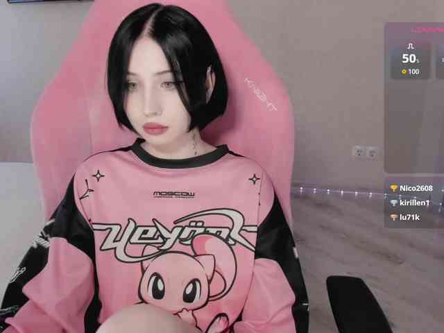 luvsoak webcam