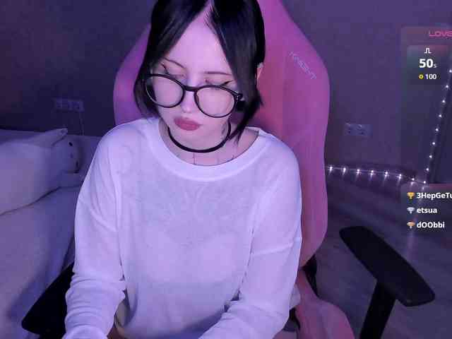 luvsoak webcam