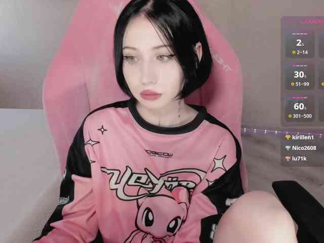 luvsoak webcam