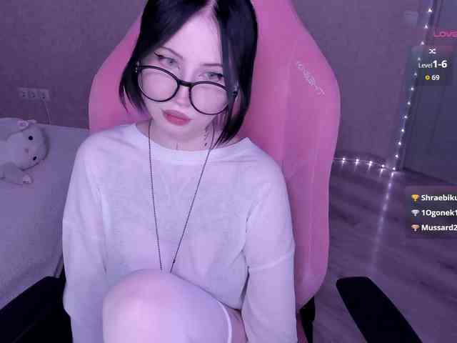 luvsoak webcam