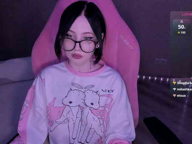 luvsoak webcam