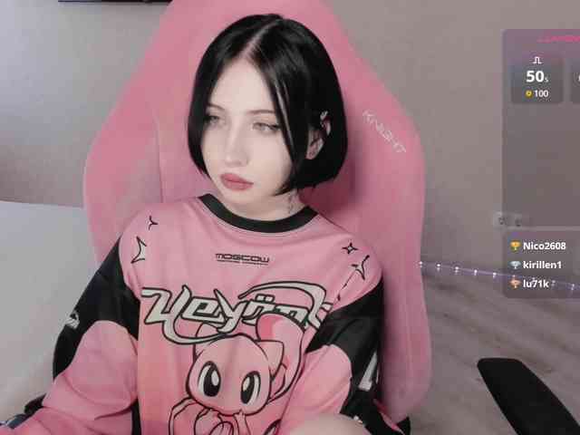 luvsoak webcam
