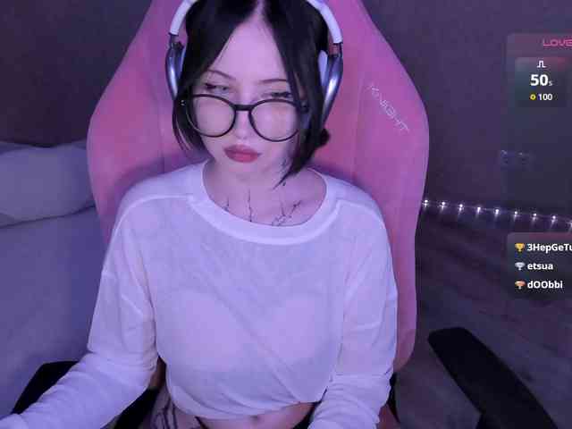 luvsoak webcam