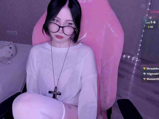 luvsoak webcam