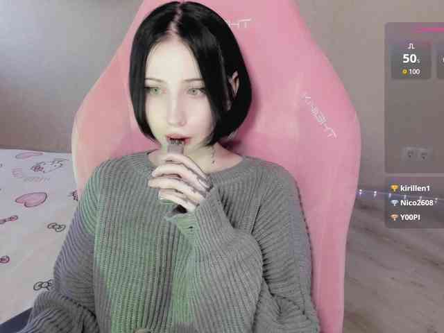 luvsoak webcam