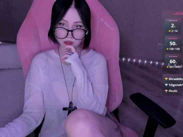 luvsoak webcam