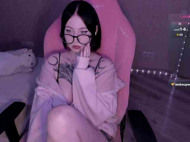 luvsoak webcam