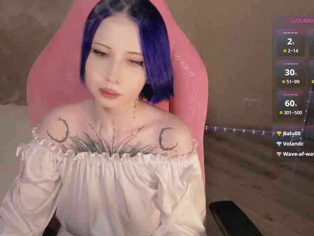luvsoak webcam
