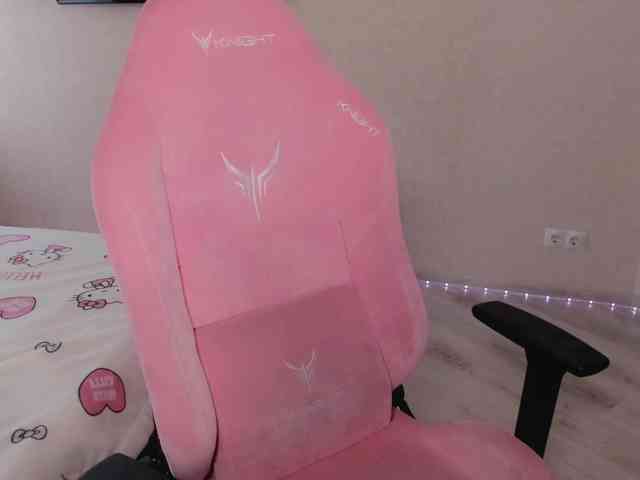 luvsoak webcam