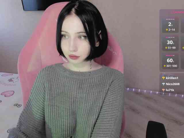 luvsoak webcam