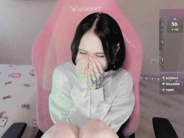 luvsoak webcam
