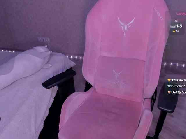luvsoak webcam