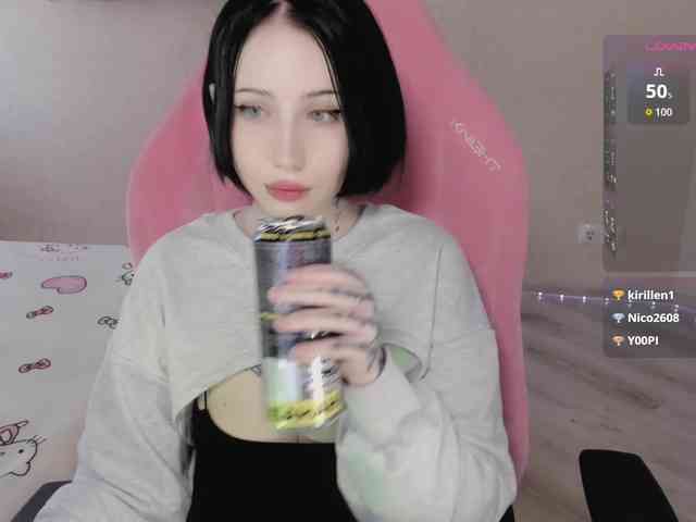 luvsoak webcam