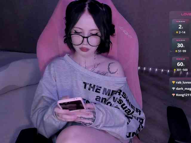 luvsoak webcam