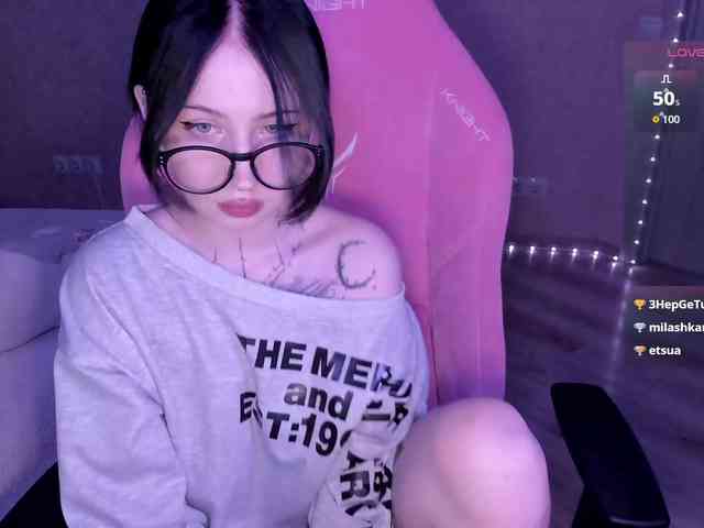 luvsoak webcam