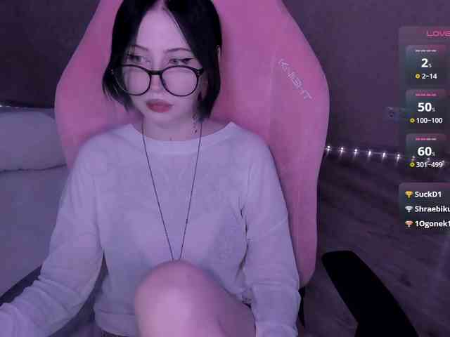 luvsoak webcam