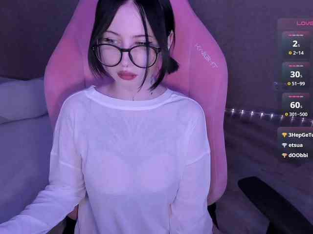 luvsoak webcam