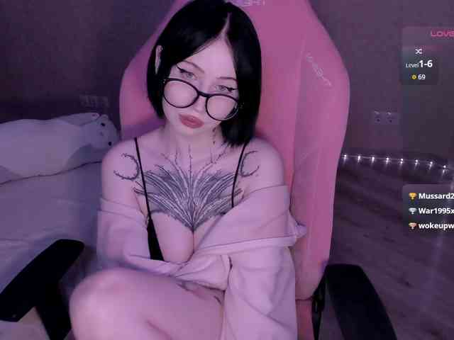 luvsoak webcam