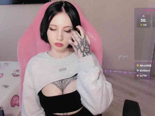 luvsoak webcam