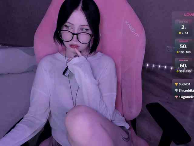 luvsoak webcam