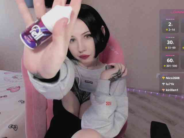 luvsoak webcam