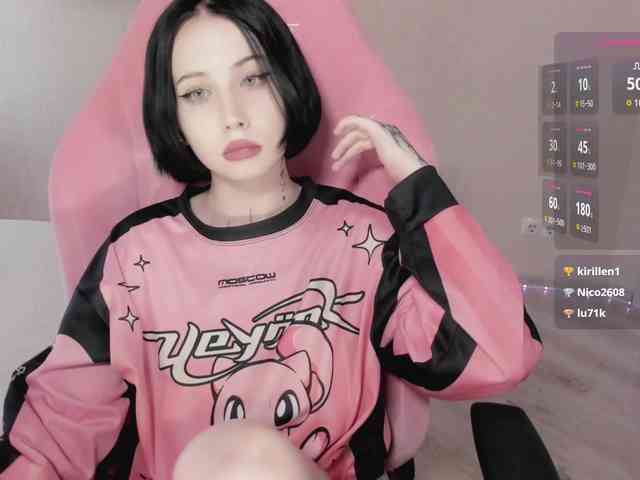 luvsoak webcam
