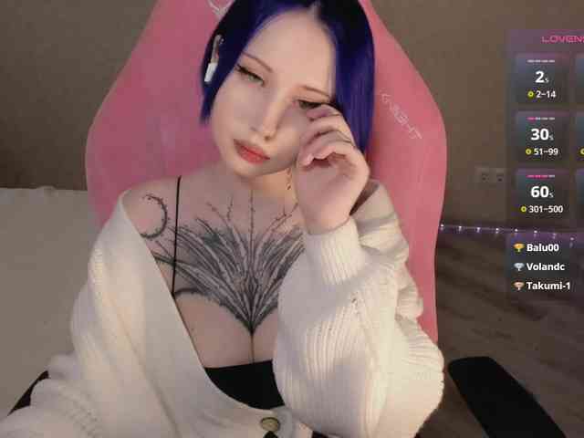 luvsoak webcam
