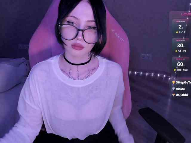 luvsoak webcam