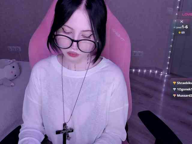 luvsoak webcam