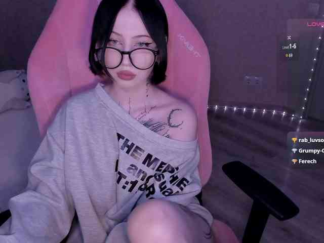 Model: luvsoak