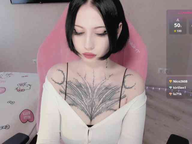 luvsoak webcam